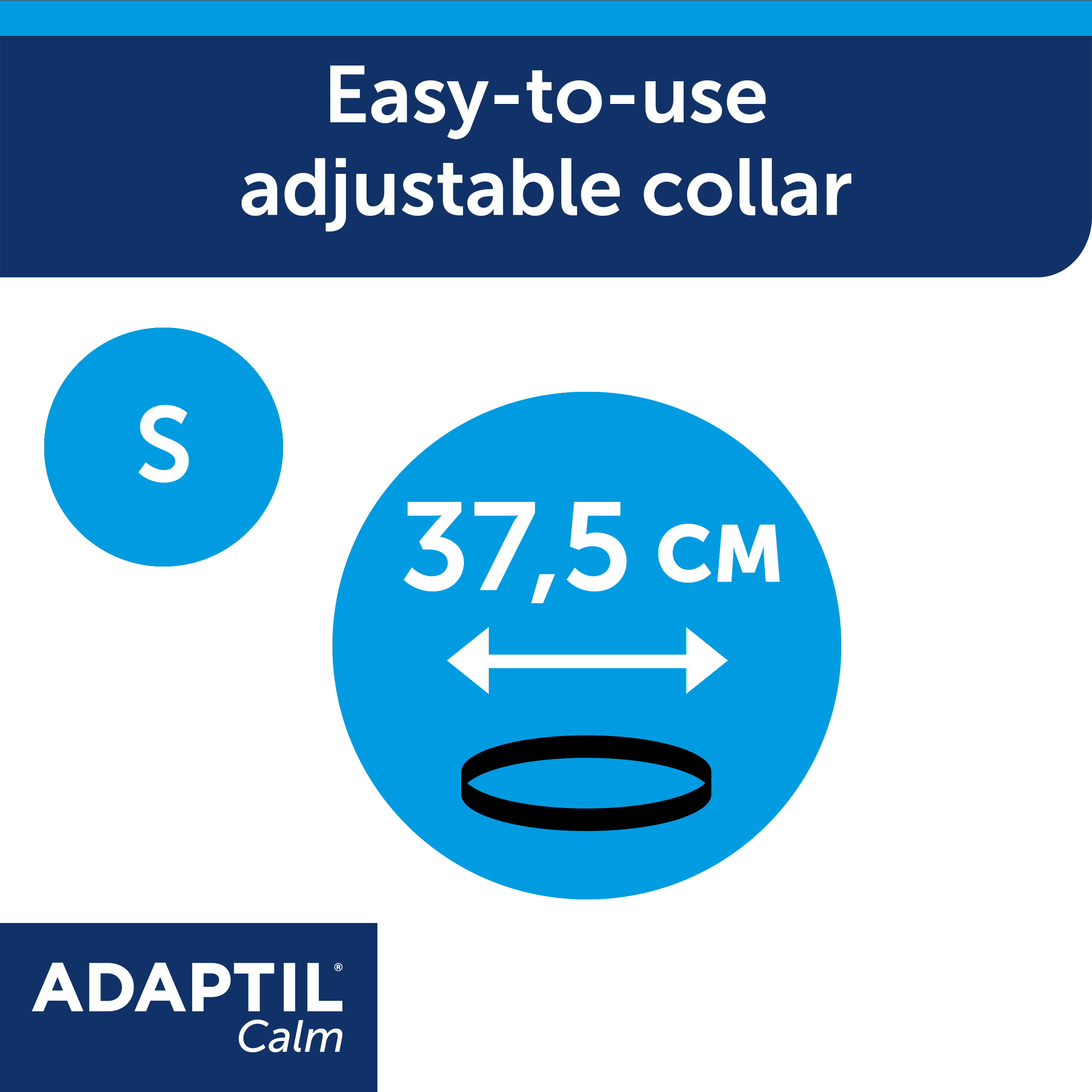 ADAPTIL Calm Collar